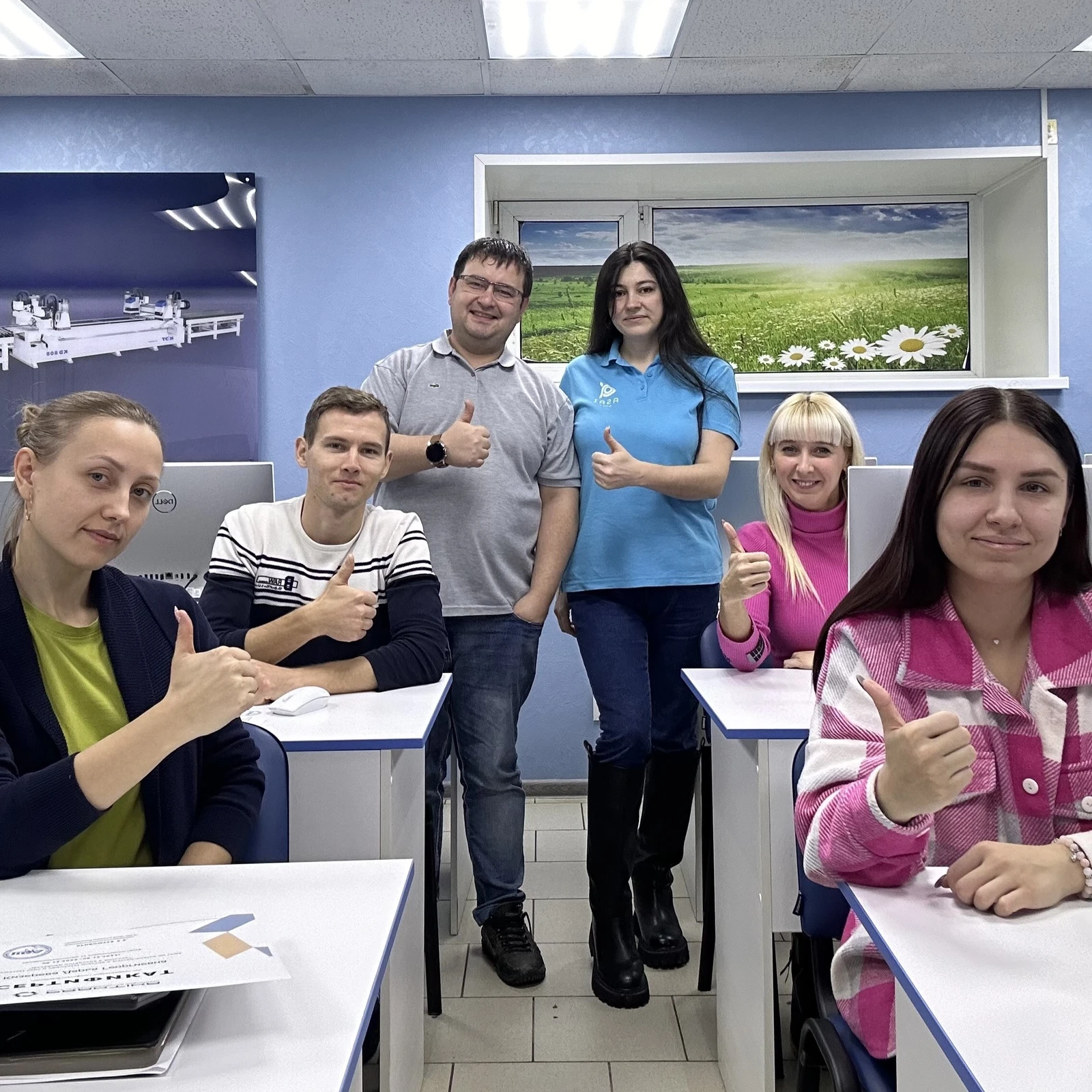 Фото студентов